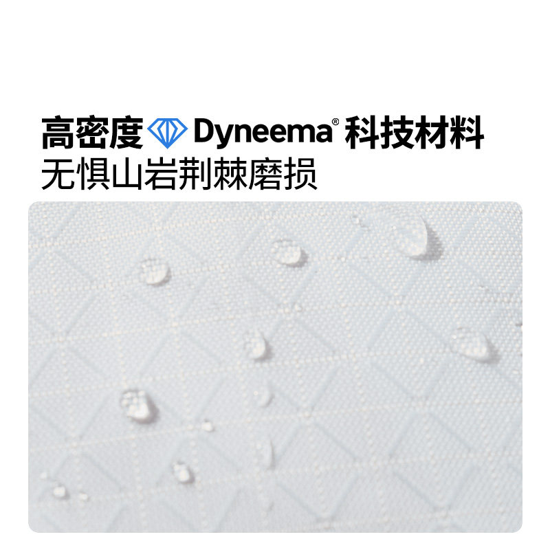 牧高笛冷山幻影3D Dyneema徒步登山户外双肩背包轻量化露营男女包,淘宝优惠券,粉丝福利购,淘宝优惠卷