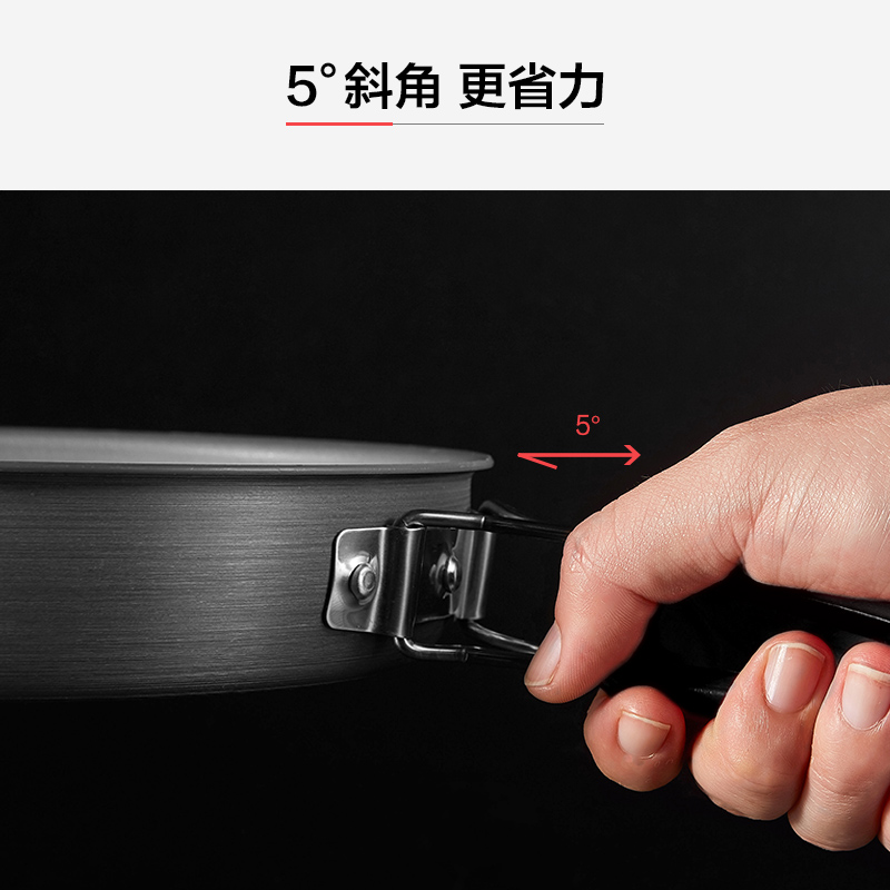 牧高笛户外露营用品野营炊具锅具炊具便携野炊锅户外锅套锅铝2.2L,淘宝优惠券,粉丝福利购,淘宝优惠卷