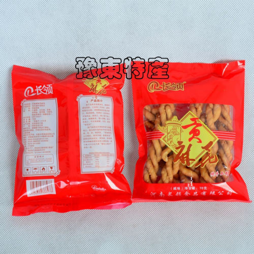河南商丘特产民权长领贡麻花70g*10袋礼盒装酥脆咸香手工制作零食 - 图1