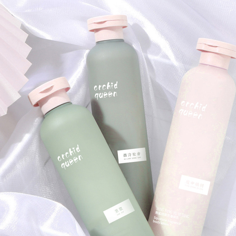 角鲨烷美白夏季持久留香全身身体乳 养方御医堂身体乳/霜