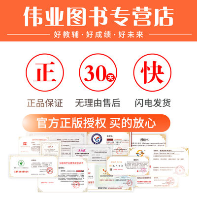 学生实用古汉语常用字字典初中高中古代汉语词典中学生语文七八九年级7上册下册初中高考文言文全解全析辞典教辅工具书 虎窝淘