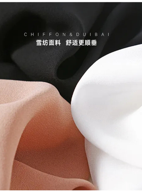 hjg黑色雪纺丝带衬衣女蝴蝶结