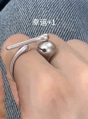 木鱼戒指银功德男女搞怪