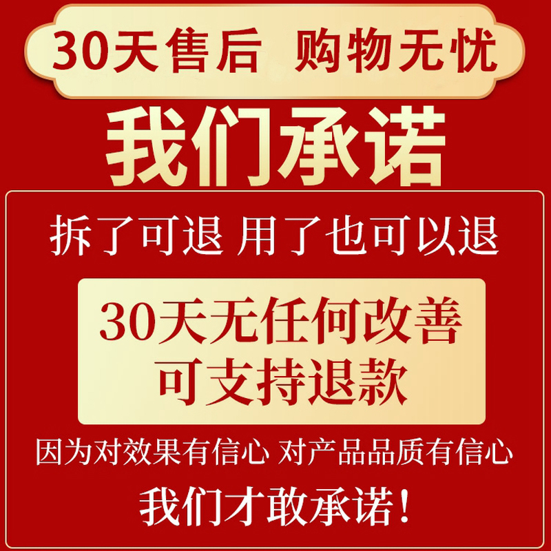 魔立柔免洗护发喷雾精油护发素头发精华液营养柔顺魔力柔顺滑水疗-图0