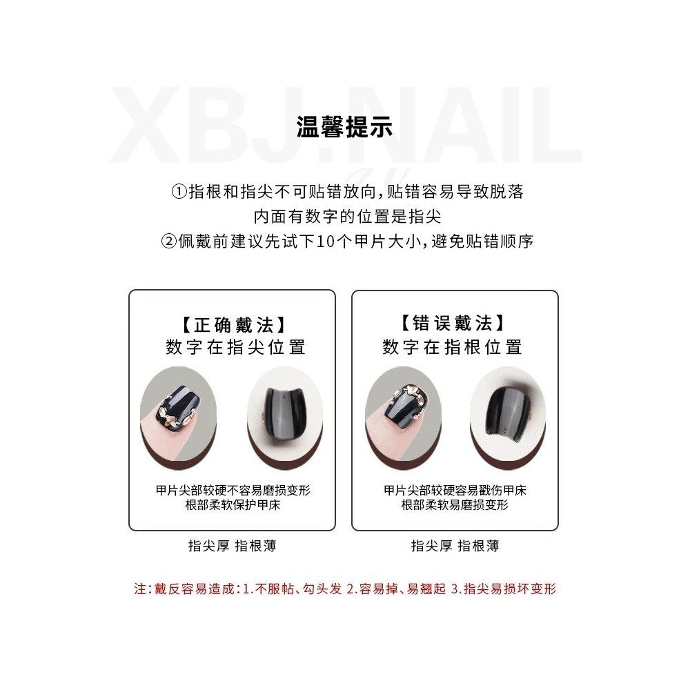 美拉德猫眼穿戴甲短款秋冬高级感手工指甲贴片2026新款穿戴式美甲,淘宝优惠券,粉丝福利购,淘宝优惠卷