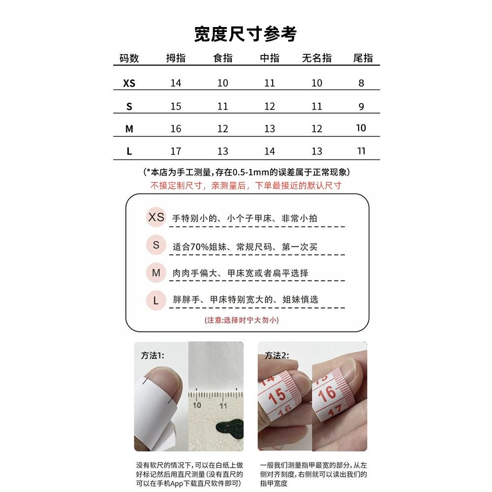 美拉德猫眼穿戴甲秋冬高级感轻奢手工指甲贴片2026新款穿戴式美甲,淘宝优惠券,粉丝福利购,淘宝优惠卷