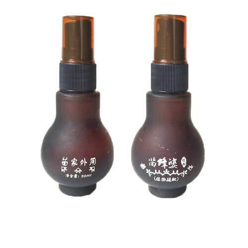 【免费试用】2瓶装苗蜂婆喷剂海南苗寨正品苗妹舒缓精油蜂小大 - 图2