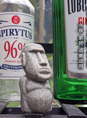 龙安造物水族摆件搞怪有趣