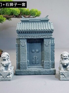 微景观可爱小屋造景中式模型diy