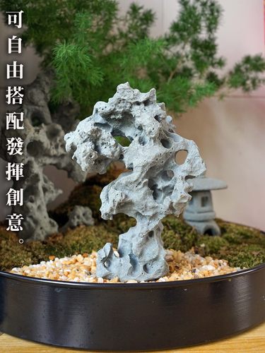 仿真太湖石微型假山摆件盆景绿植鱼缸水族创意中式造景户外装饰_虎窝淘