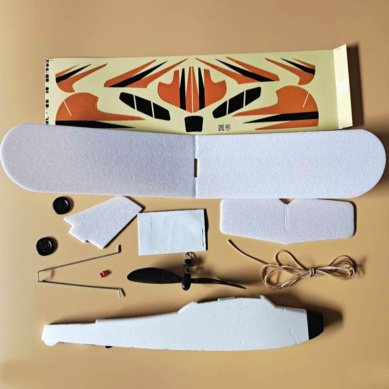 橡筋飞机舱身滑翔机中小学生模型比赛推荐航模泡沫拼装动力滑翔机 - 图2