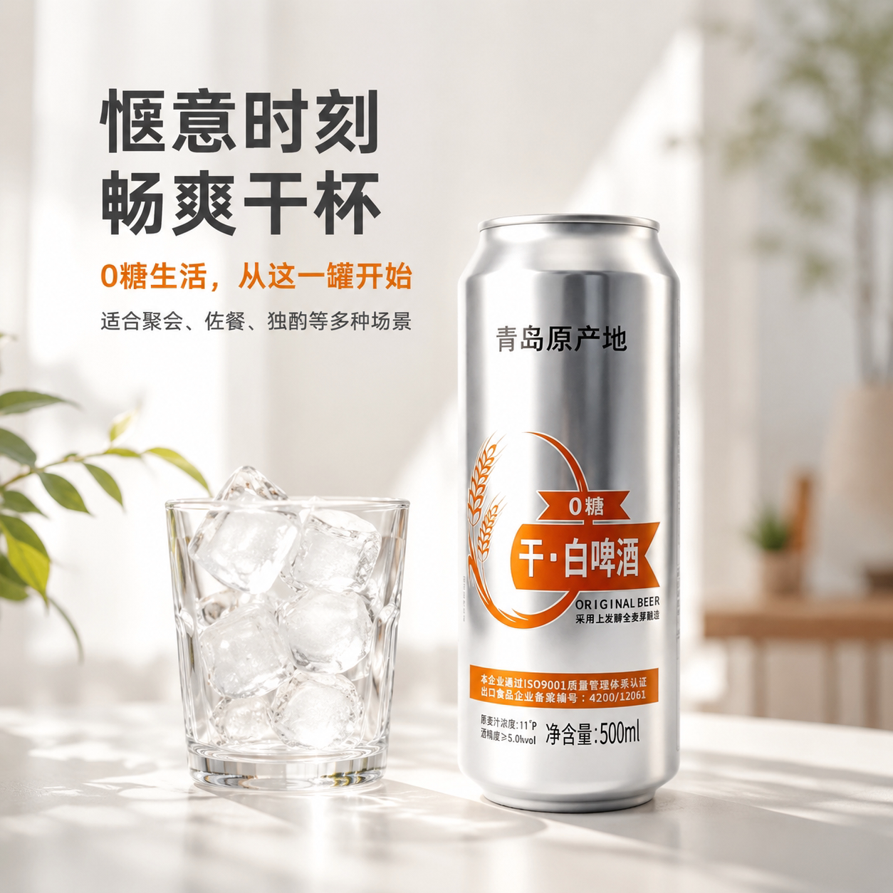 图 3