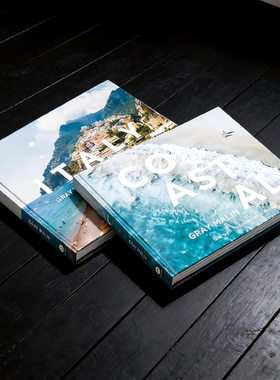 大海摄影风景集样板间展厅装饰书