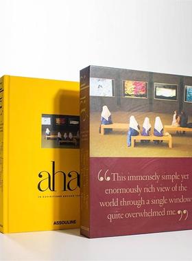 博艺卡纸装饰简约现代书房真书