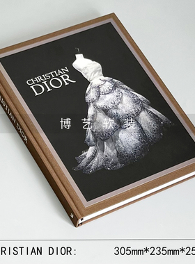 简约轻奢画册样板房摆件软装装饰