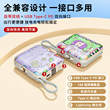 【3c认证可上飞机】OGBRO自带双线快充充电宝10000mah适用小米华为苹果iiphone17promax专用可爱卡通移动电源