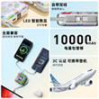 【3c认证可上飞机】OGBRO自带双线快充充电宝10000mah适用小米华为苹果iiphone17promax专用可爱卡通移动电源