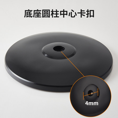 美的格力艾美特先锋风扇配件大全风扇底座落地扇通用底盘底板螺丝 - 图2