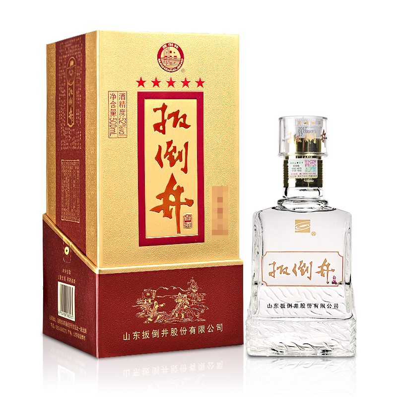 【酒仙网直营店】52度扳倒井52 500ml(双瓶装)