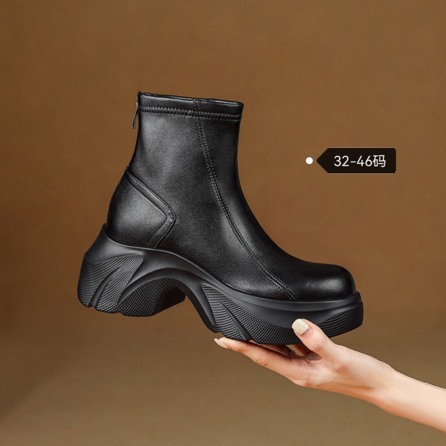 松糕底马丁靴大码40到43女鞋厚底高跟女靴2025冬新款显瘦靴瘦瘦靴,淘宝优惠券,粉丝福利购,淘宝优惠卷