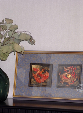 浮雕木雕龙凤呈祥立体相框装饰画特色喜庆花板纯手工上色家新中式