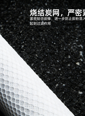 压缩活性炭椰壳前置家用净水器