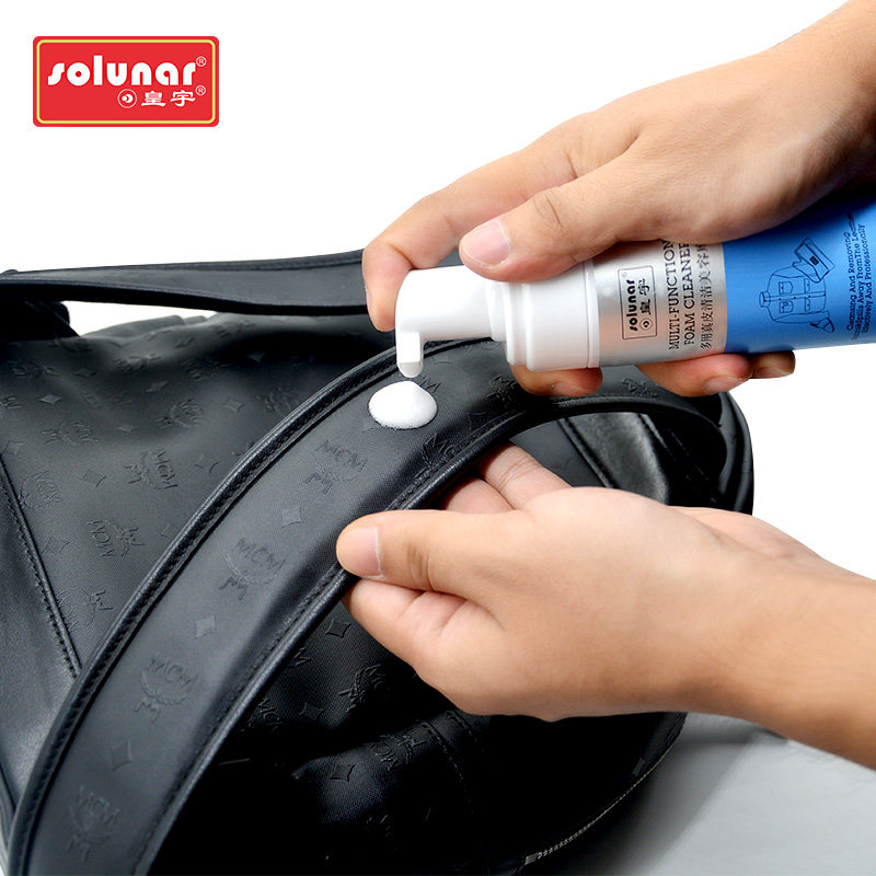  皇宇家居家私清洁/护理剂