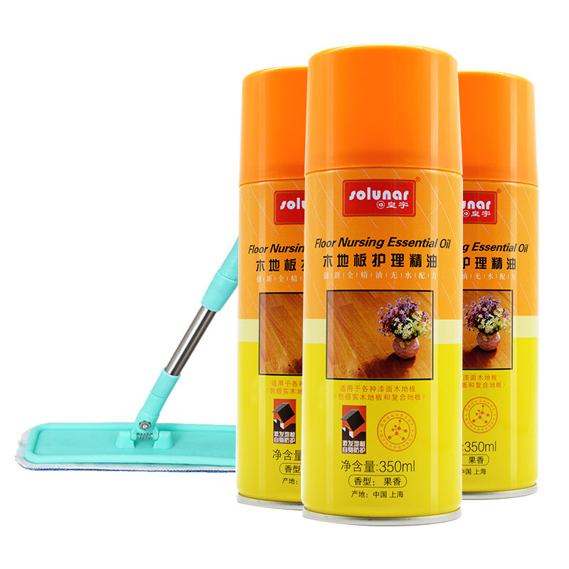 皇宇地板蜡实木家用保养复合清洁剂 皇宇家居家私清洁/护理剂