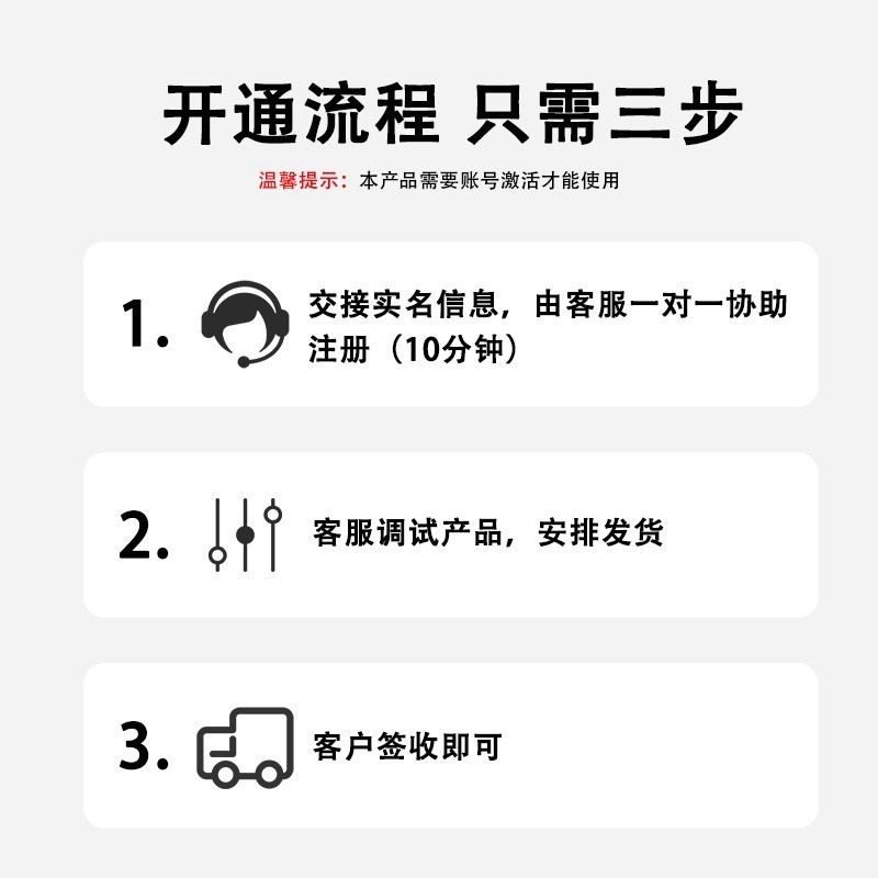 京东收银聚合收款码二维码微信支付支付宝云闪付款码实时到账多 - 图2