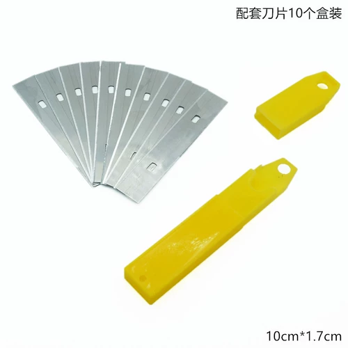 Очистка нож красная лопата очищающая инструмент для головки железа.