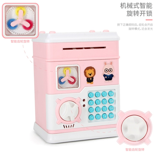 Креативная милая детская копилка для взрослых, бумажные деньги, защита при падении, копилка для денег, популярно в интернете