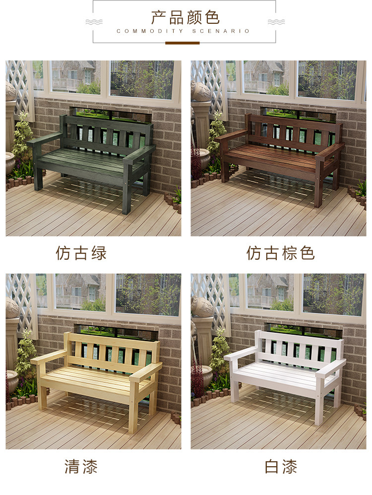 实木沙发家用客厅多功能小户型定制全套组合经济型三人位长条椅子,淘宝优惠券,粉丝福利购,淘宝优惠卷