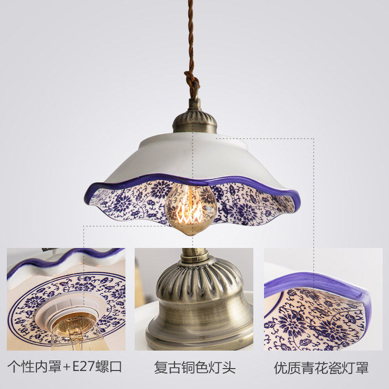 北欧设计师款青花瓷陶瓷吊灯复古个性餐厅单头服装店卧室装饰灯具_虎窝淘
