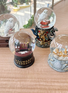 周边水晶球雪花球水晶球摆件装饰品创意礼物哈利波特城堡魔法