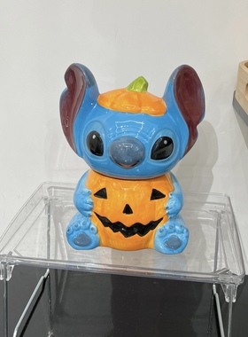 史迪仔南瓜陶瓷储物罐卡通糖果罐家用收纳罐家居装饰摆件史迪奇