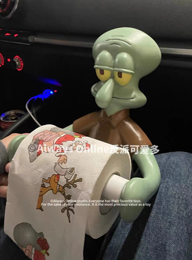 米妮手提纸巾盒家用客厅茶几纸盒桌面轻奢摆件餐桌餐巾纸高级高档