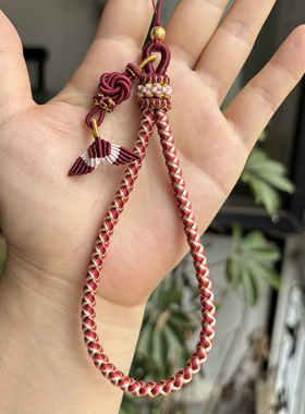 成品精工编织渐变龙鳞锦鲤纹手机挂绳装饰绳闺蜜手工创意礼物定做