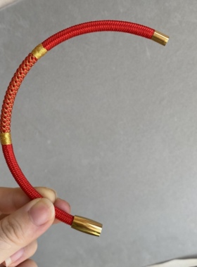龙鳞纹九乘迦叶红绳手链