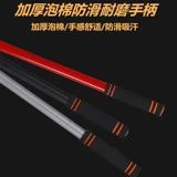 Мужское бейсбольное детское оружие