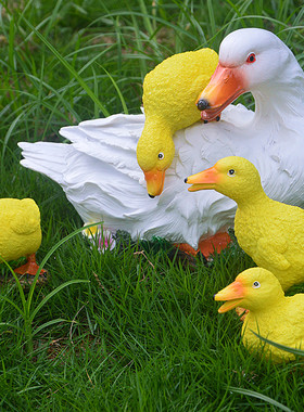 庭院美陈软装模型雕塑树脂工艺品