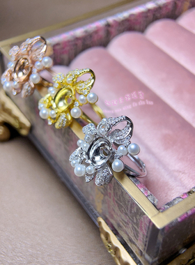 925银戒指空托 椭圆形8*10MM 女款镶嵌用银戒托空托