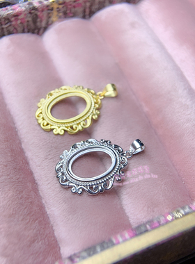 925银吊坠空托 椭圆形10*14MM 女款镶嵌宝石项坠项链空银托