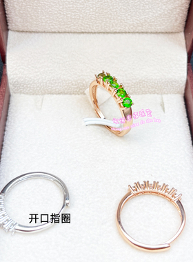 925银戒指空托圆形2MM3MM