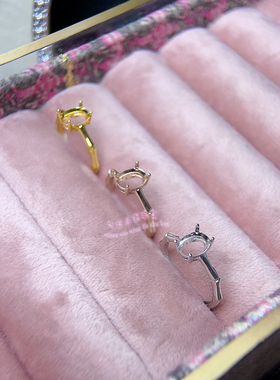 925银戒指空托 椭圆形4*5MM-8*10MM 女款镶嵌宝石银戒托粗竹节款