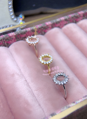 925银戒指空托 椭圆形3*5MM-15*20MM  戴妃款女款开口银戒托