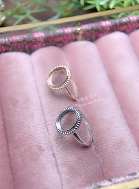 925银戒指空托 椭圆形9*11 10*12 10*14MM 女款包镶银戒托