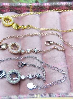 925银手链空托 圆形5MM 女款银手链托镶嵌宝石银托