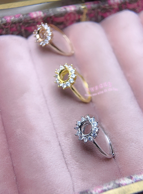 925银戒指空托 圆形4MM-15MM 戴妃女款镶嵌宝石银戒托开口指圈