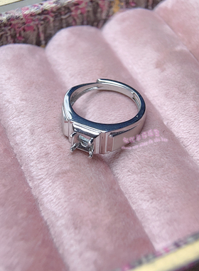 925银男款戒托 圆形 6.5MM 镶嵌宝石用男士银托空托