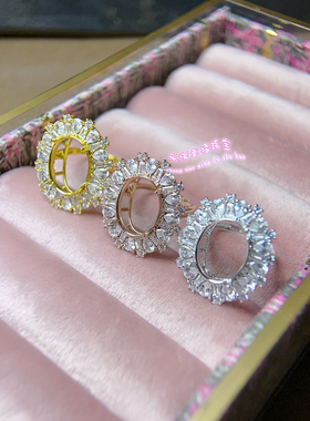 925银戒指空托 椭圆形12*16MM 女款镶嵌用银戒托空托